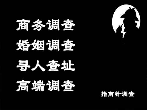 曲麻莱侦探可以帮助解决怀疑有婚外情的问题吗